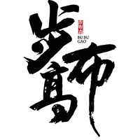 Wu Jiang BUBUGAO Textile&Finish CO.,LTD