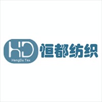 WUJIANG HENGDU LEATHER TEXTILE CO., LTD