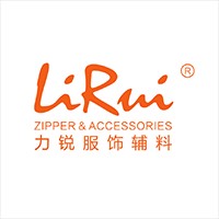 上海力锐拉链有限公司