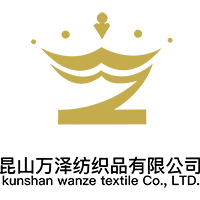 KUNSHAN WANZE TEXTILE CO.,LTD.