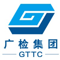 GUANGZHOU INSPECTION TESTING AND CERTIFICATION CO.,LTD. 
