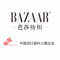 BAZAAR TEXTILE