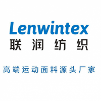广东联润纺织有限公司