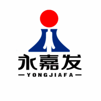 汕头市永嘉发实业有限公司